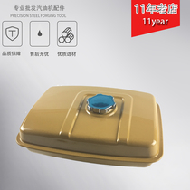 Gasoline generator Robin model EY20 RGX2400 EY28 RGX3500 fuel tank 167F fuel tank assembly