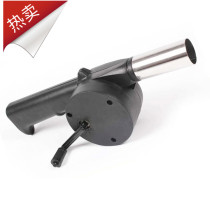 Factory direct grill blower barbecue burner grill burner grill tool manual blower hand blower