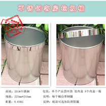 Stainless steel guest room bucket trash can Brushed room bucket Sand steel guest room bucket