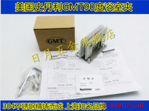 Gmt glass clip glass accessories bathroom clip glass door clip bathroom door clip 304 precision casting