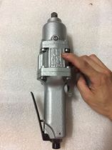 Original dress Japanese melon URYU pneumatic shock UW-6SSHDK UW-6SSHDK UW-6SSLRK UW-9SSK