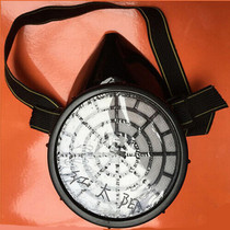 Clean star anti-venom mask Self-suction filter Anti-gas mask Semi-mask contains active carbon filter-type anti-venom mask