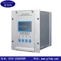 Special WXZ196 series microcomputer harmonic elimination device secondary elimination WXZ196 new product recommendation