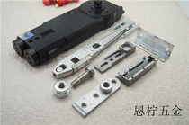 Promotion Zhibang Jiegu spring double cylinder sky spring BJG glass door automatic door closing device