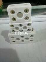 High frequency ceramic terminal block High temperature porcelain joint Porcelain insulated terminal block Porcelain terminal board Large five-eye porcelain 5-eye