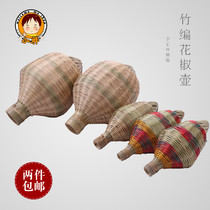 Bamboo woven pepper basket dry goods storage Lanzi moisture-proof and mildew-proof small bamboo basket Handmade bamboo woven products small dustpan storage basket