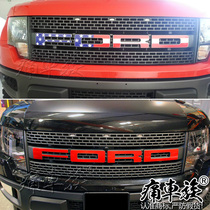 FORD F-150 Raptor Car Sticker Flower Inlet FORD Car Label Sticker Decoration Modified Car Sticker Film