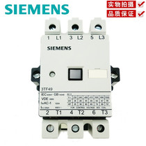 Siemens Exchange Contact 85A 3TF48 22-0XM0 3TF4922 110V 220V 380V