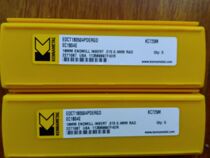 Authentic Kenner blade EDCT180504PDERGD KC725M Please pro inquiry before shooting Thank you