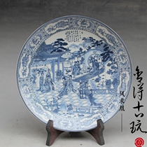 Jingdezhen antique powder color hanging disc XII gold hairpin figure in the middle of a disc pendulum disc tabletop decorative process pendulum