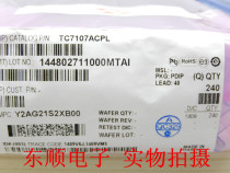 TC7106CKW TC7107ACPL TC7109CLW TC7116CKW TC7117ACPL