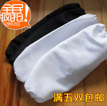 Monochrome waiter sleeves Solid color work medium and long sleeves sleeve sleeves mens and womens hand sleeves Korean