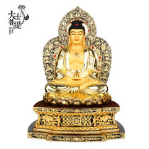 Pure copper gilded Shakyamuni Buddha statue Great Sun Rulai Three Treasures Buddha Statue Amitabha Buddha Statue Bronze Buddha Statue Ornament