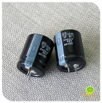 63V3300uF Electrolytic Capacitors 25x30 Japanese origin Panasonic Black UP 85 degrees