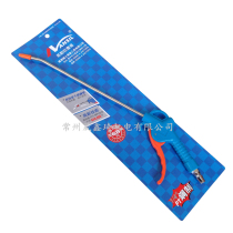 Taiwan Lanshi H-606-3 pneumatic high pressure plastic dust blowing gun Air blowing gun Air blowing gun dust removal gun head