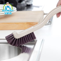 Baojajie groove sanitary brush Kitchen brush Groove small brush Household cleaning brush Washing cup brush