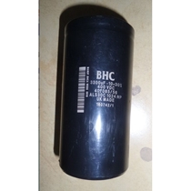 ALS30C1024NP Electrolytic capacitor 400V 3300UF micro-filter