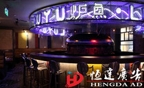 Neon Lantern Neon Lantern Advertisement Sign Neon Lantern Neon Lantern Neon Light Box Neon Lantern Neon Lantern