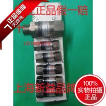 sxpc Shanghai xin yi check valve XQ110201 110401 XQ110601 111001 111501