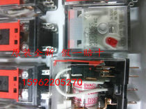 MY2N-GS original brand new OMRON OMRON relay my2n-j 220 240VAC fake one pay ten