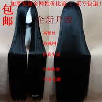 Universal thick 60 80 100 120CM black long straight COS wig ancient costume long straight hair sword three