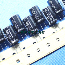 Japanese ruby electrolytic capacitor 450V10UF 12 5x20 BXA high frequency long life 105 degree taping
