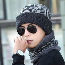 Knitted wool hat mens Baotou cap winter cap thickened Korean version of Chao ladies couple windproof neck cap