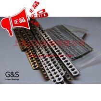 Cage cross-track retainer roller bar VR6-7 roller straight bearing