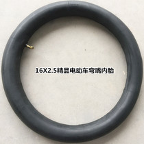 16X2 5 Superstrong airtight tires in fine electric vehicles