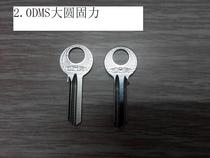 2 0 thick DMS big round house door lock key embryo door lock key mold with horizontal tooth key machine