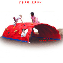 Special price direct sales Childrens plastic drilling hole rock climbing kindergarten outdoor large hemispherical tunnel climbing stone toy combination