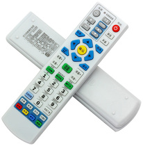 Jiangsu Radio and Television Tongzhou Electronic N7300N7700N8606N9201 Cable TV Set-Top Box Remote Control