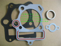 Racing Racing Winning QS110 Cylinder Cushion Cylinder Cushion Cylinder Pad of Cushion Exhaust Pipe Cushion Rising Tightener Cushion