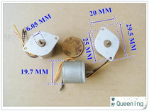20-step motor 20mm 2-phase 4 line step-in motor small micro-step motor two-phase four lines