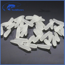 Yoshikawa YouJubilee Kawashikawa Soft Bait Soft Worm Maggot Type Small Soft Bait Hand Rod With Soft Bait Super Soft Special Effects