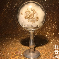 Burmese old tower seat removed Sakyamuni G solidity 2-3 mm for shalittagau box