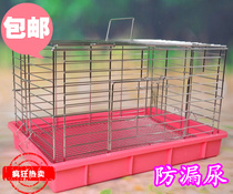Electroplating thick rabbit cage rabbit cage pet rabbit cage small medium size large leak-proof urine