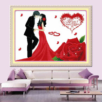 Marriage Cross Embroidery 2022 New Line Embroidery Living Room Happiness Agreement Love Everness Wedding Bedroom Marriage Celebration