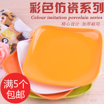 Melamine Quadrilateral Pan Fried Pasta Rice Pan Imitation Porcelain Fast Food Pan Plastic Square Disc Teething Tray Colorful plate Barbecue Plate