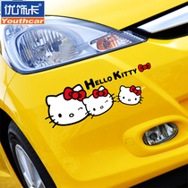 Excellent decoration truck stickers kitty Hello Kitty bumper cover block scratches Car stickers Reflective stickers Body decals