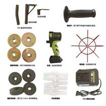 Ruiba stringing machine automatic stringing artifact Electrical wire pull through the lead machine stringing machine original accessories