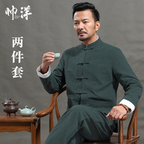 Chinese style new Tang suit mens suit solid color ancient costume pants clothing mens cotton and linen stand-up collar buckle retro Hanfu