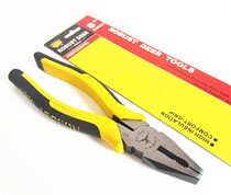 Feilu RDEER chrome vanadium steel wire pliers rubber pliers 8 inch 175mm 100-107