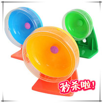 BO Super Silent Running Wheel Hamster Running Ball Rollers Small Pet Supplies Toys Resistant To Bites House Villas Nest Wholesale