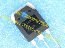 FQA28N50 FQA28N50 28N50 TO-3P TO-3P brand new original In-line MOS Triodes