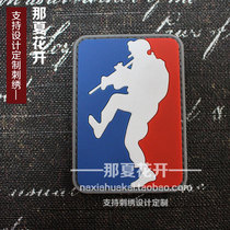 Glue pvc can be customized to kick the door and enter the Velcro outdoor waterproof drip personalized Velcro bag stickers