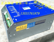 Thyssen CPI48 Thyssen inverter Thyssen accessories CPI48 inverter German original warranty for one year