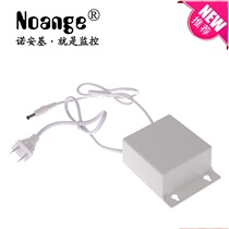 Waterproof power box power cord monitoring power adapter outdoor wall mounted power supply 12V2A regulator
