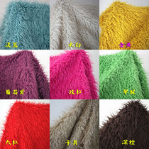 Half rice price 5cm beach wool plush cloth fur coat baby photography background carpet photo clearance treatment