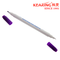 KEARING SMD15 Tattoo Beauty Pen Skin marker Disinfection skin marker Surgical pen